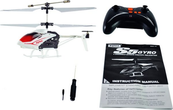 SYMA S5 RC helicopter 3CH white