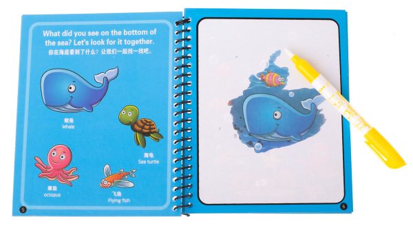 Water book with marker sea animals blue