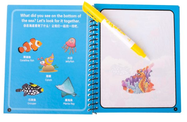 Water book with marker sea animals blue