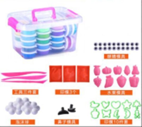 Magic marshmallow + accessories box