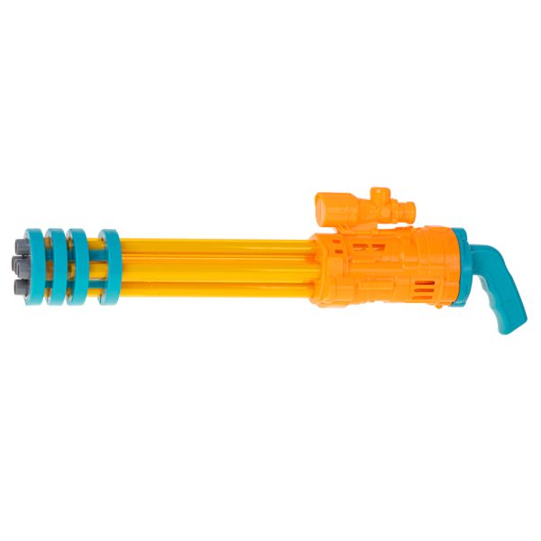 Water gun water gun 56cm yellow
