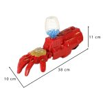 Water ball gun  USB red