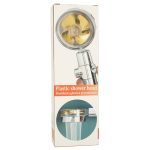 Hand shower with turbine fan gold