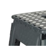 Non-slip folding stool 39cm grey