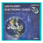 Wall clock Planet Earth 32 cm