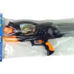 Water Gun Garden Gun Black and Grey Dinosaurs 1100ml