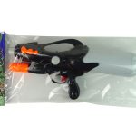 Water Gun 900ml Garden Grey Black