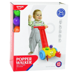 Baby Ball Collector Pusher