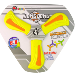 Boomerang Flying Disc Thrower Yellow For Kids