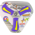 Boomerang Flying Disc Thrower Purple For Kids