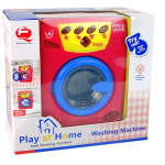 Washer Working Like Real One Sound And Light Effects