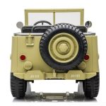 Electric Ride On Car JH101 Khaki