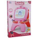 Double-sided Magnetic Chalkboard Pink Templates