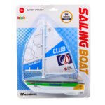 Sailboat Water Boat Battery Operated Turbine Drive Green