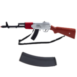 24820_2 Rifle Shotgun Prop Shoulder Strap Brown Sounds 65cm